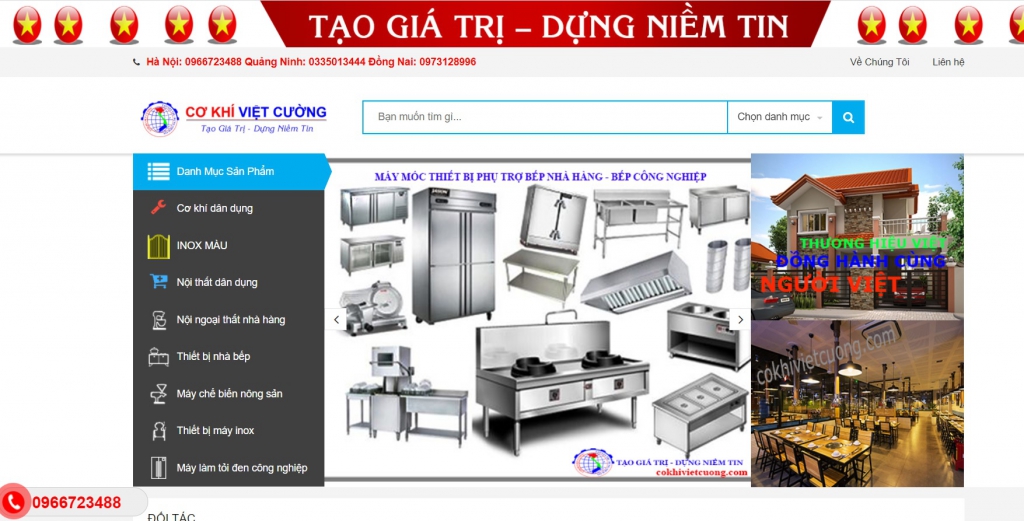 G/c đột dập tự động .